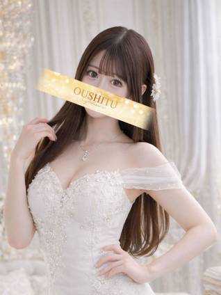 みお｜王室 吉原高級店ソープ