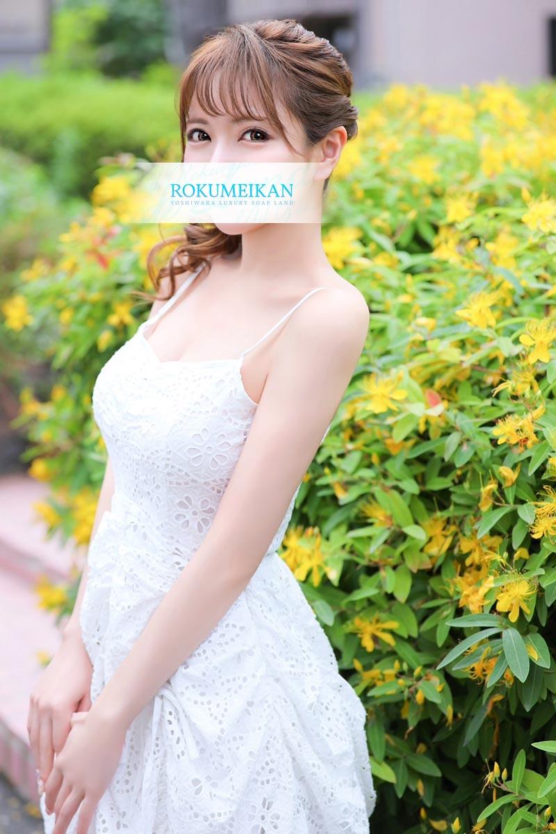 音葉 | 吉原 鹿鳴館 (1 / 10)