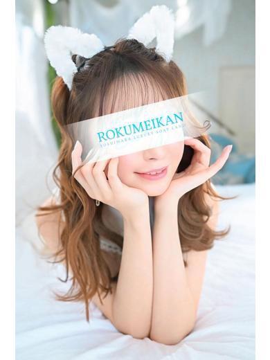 いと｜鹿鳴館 吉原高級店ソープ