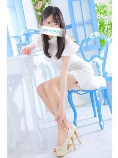 さとみ｜鹿鳴館 吉原高級店ソープ