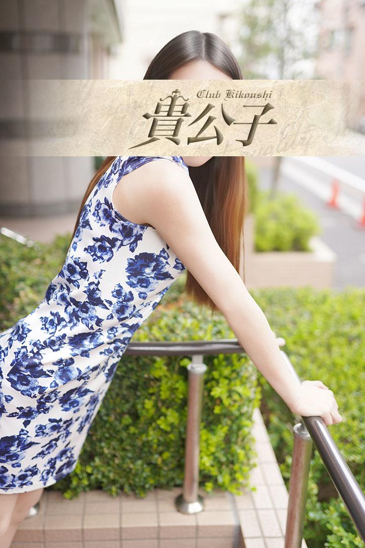 あや｜クラブ貴公子 吉原大衆店ソープ