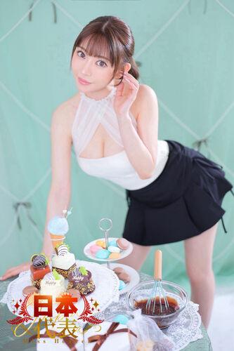 舞音 | 吉原 ラビアンローズ (1 / 4)