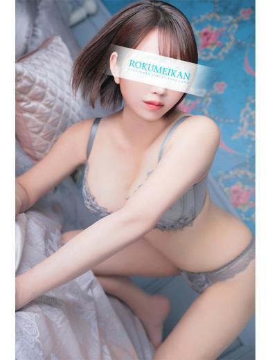 まい｜鹿鳴館 吉原高級店ソープ