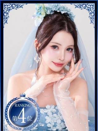 あかり｜ヴェルサイユ 吉原高級店ソープ