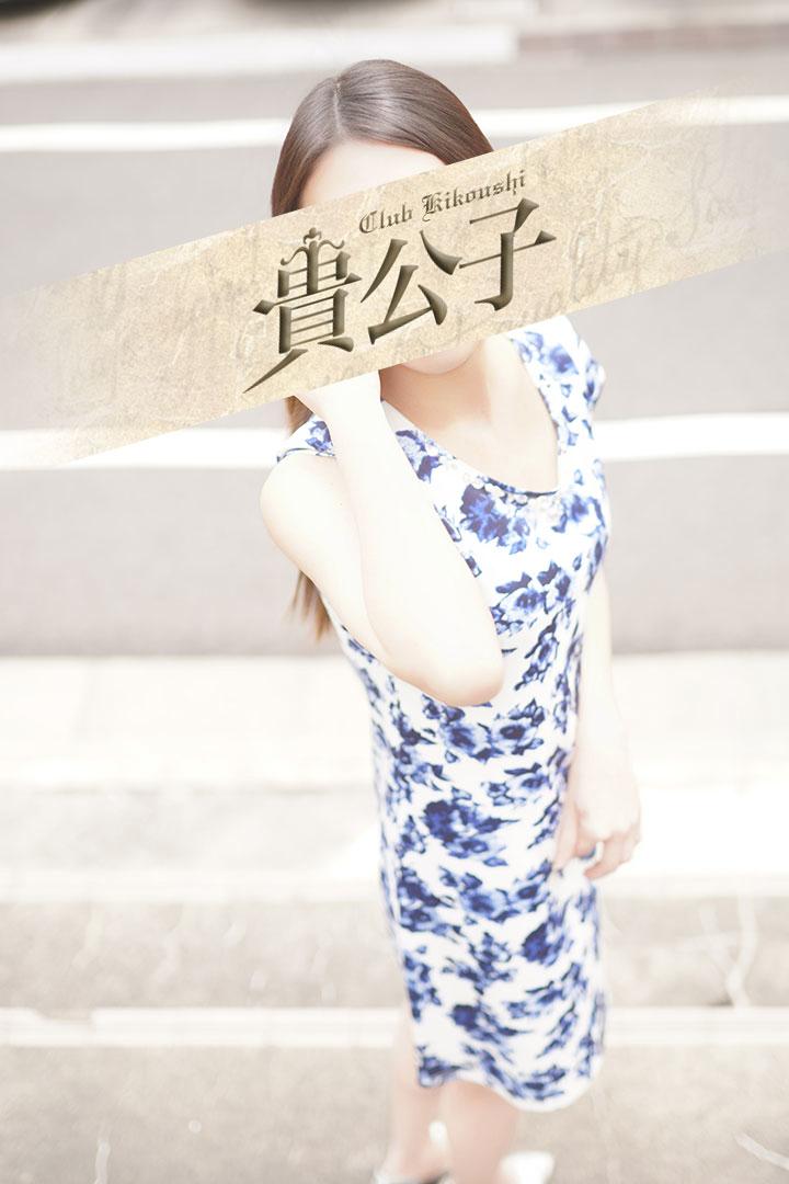 あや｜クラブ貴公子 吉原大衆店ソープ