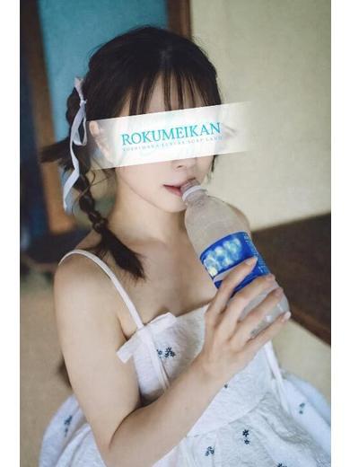 いと｜鹿鳴館 吉原高級店ソープ