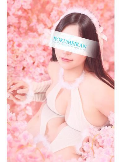 かりな｜鹿鳴館 吉原高級店ソープ