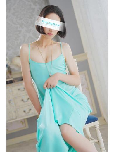 工藤なつき | 吉原 鹿鳴館 (3 / 5)