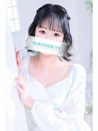 ふわり｜鹿鳴館 吉原高級店ソープ