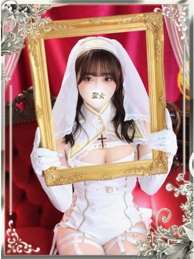 さつき | 吉原 聖女～マリア～ (4 / 4)