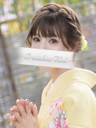 北川 麗｜プレジデントクラブ 吉原高級店ソープ