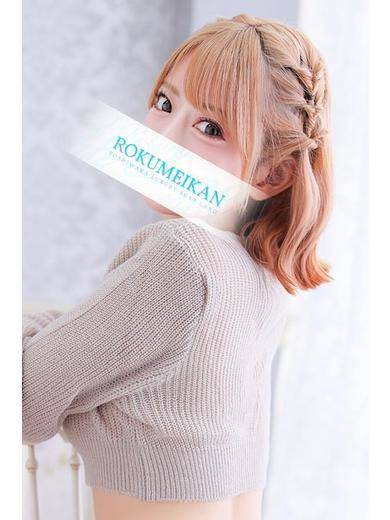 舞子|鹿鳴館 吉原高級店ソープ