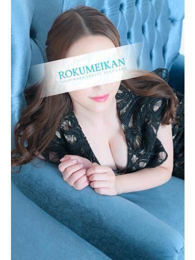 みなみ｜鹿鳴館 吉原高級店ソープ