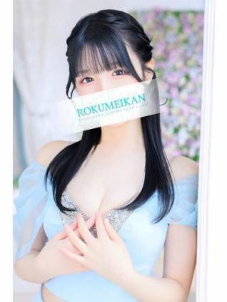 つきほ｜鹿鳴館 吉原高級店ソープ