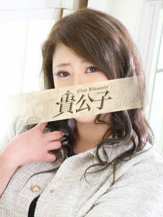 おとは｜クラブ貴公子 吉原大衆店ソープ