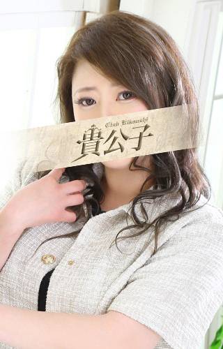 おとは｜クラブ貴公子 吉原大衆店ソープ