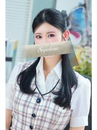 るか｜セグレターリオ 吉原高級店ソープ