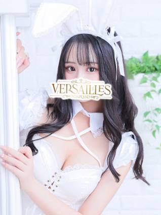 ゆうき｜ヴェルサイユ 吉原高級店ソープ