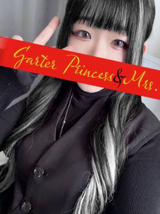 ♪せりか♪【20代】｜ガータープリンセス&ミセス 吉原格安店ソープ