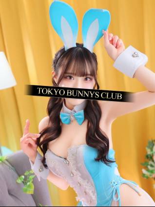 あいみ｜TOKYO BUNNYS CLUB 吉原高級店ソープ