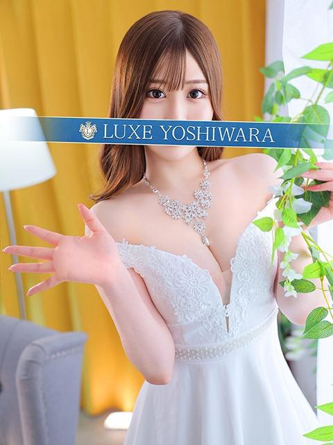 天宮るな | 吉原 リュクス～LUXE～ (2 / 5)