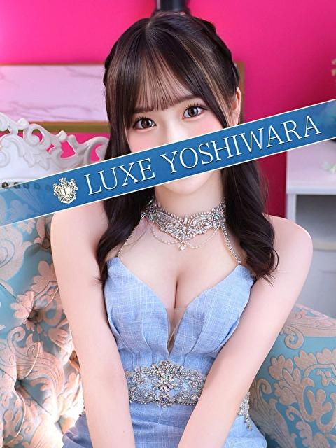 緋月すい｜リュクス～LUXE～ 吉原高級店ソープ