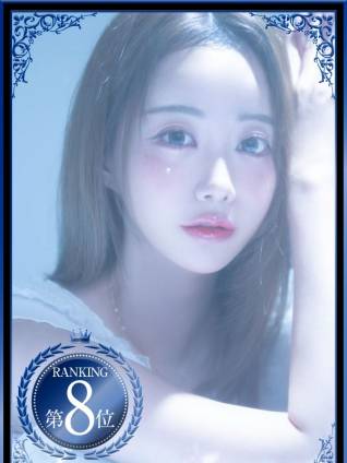 ゆうか｜ヴェルサイユ 吉原高級店ソープ