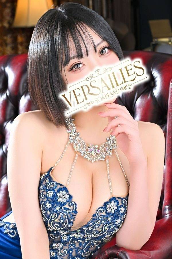 あんず｜ヴェルサイユ 吉原高級店ソープ