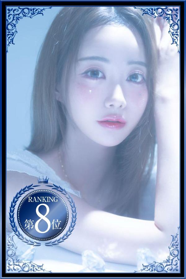 ゆうか | 吉原 ヴェルサイユ (1 / 12)