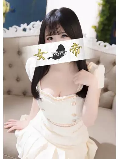 いと | 吉原 女帝 (2 / 7)