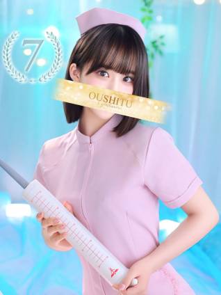 きみか｜王室 吉原高級店ソープ