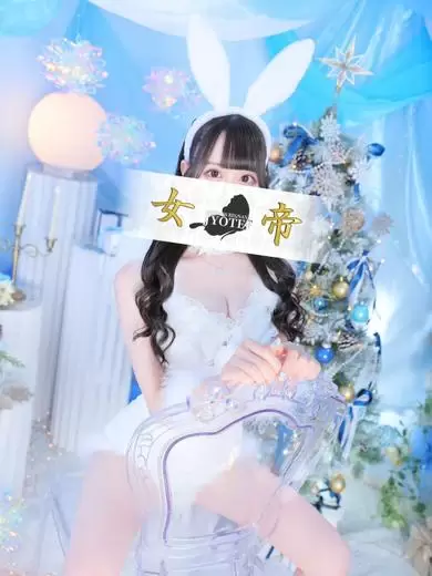 るる｜女帝 吉原高級店ソープ