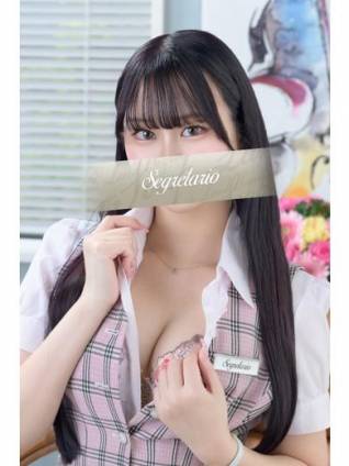 ありさ｜セグレターリオ 吉原高級店ソープ