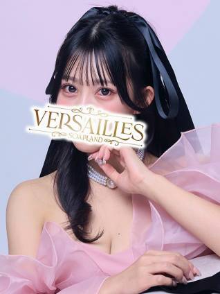 莉華｜ヴェルサイユ 吉原高級店ソープ