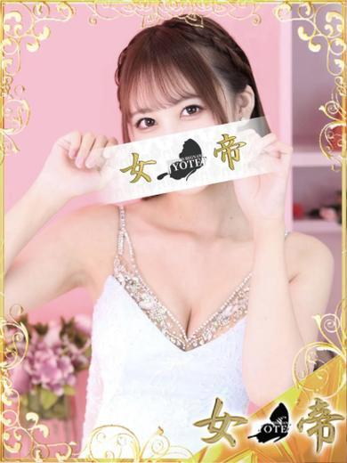 りのん｜女帝 吉原高級店ソープ