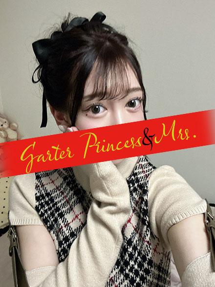 ひめ【20代】｜ガータープリンセス&ミセス 吉原格安店ソープ