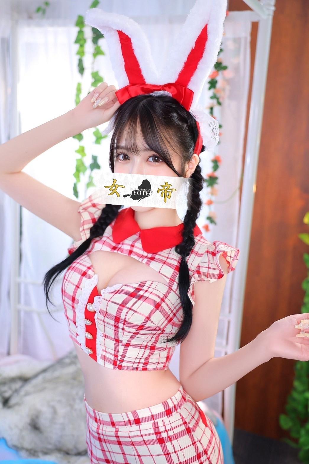 なぎさ | 吉原 女帝 (3 / 9)