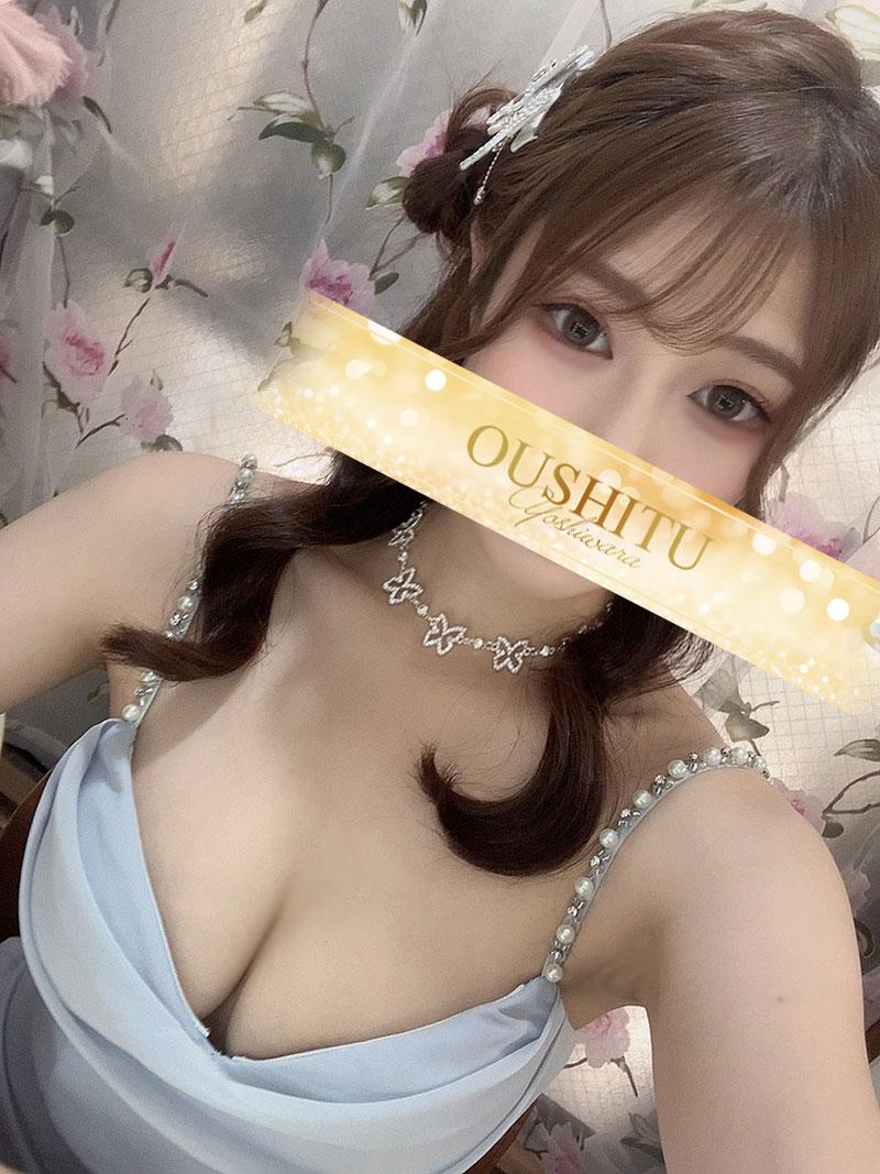 明日奈 | 吉原 王室 (5 / 5)