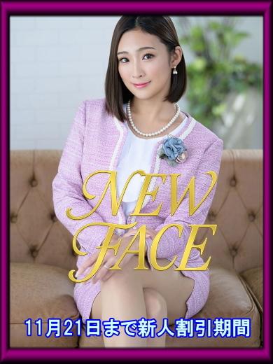 一之瀬りおん | 吉原 ハールブルク (1 / 10)