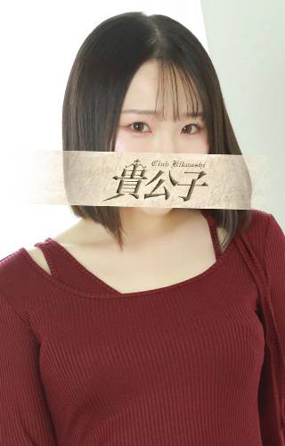 ゆきの|クラブ貴公子 吉原大衆店ソープ