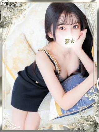 椿｜聖女～マリア～ 吉原高級店ソープ