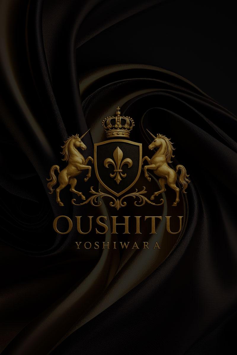 りのん｜王室 吉原高級店ソープ