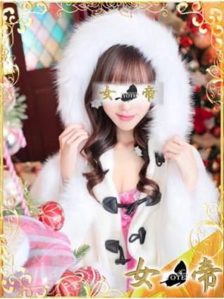 あこ｜女帝 吉原高級店ソープ