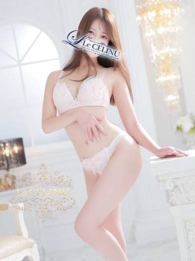 ★天瀬ゆず｜ル・セリーヌ～Le CELINU～ 吉原高級店ソープ