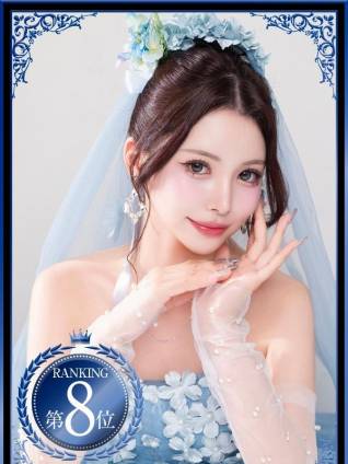 あかり｜ヴェルサイユ 吉原高級店ソープ