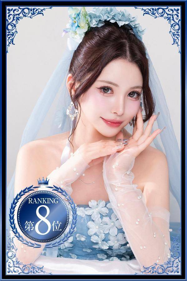 あかり|ヴェルサイユ 吉原高級店ソープ