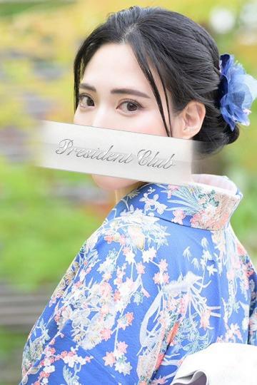 要 杏奈｜プレジデントクラブ 吉原高級店ソープ