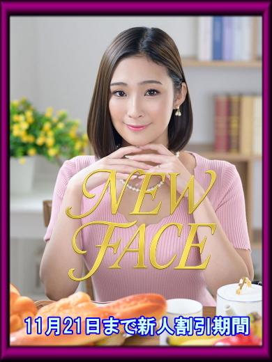 一之瀬りおん | 吉原 ハールブルク (3 / 10)