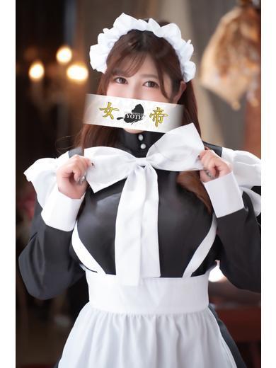 ゆい｜女帝 吉原高級店ソープ