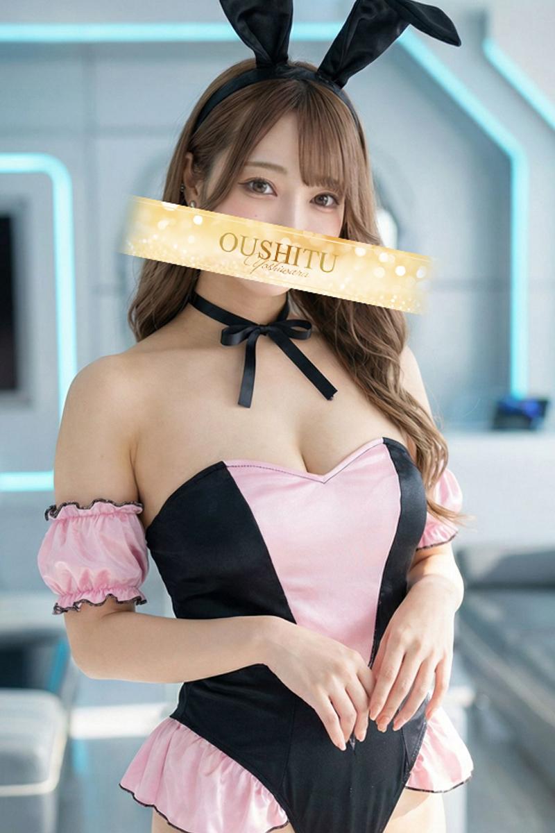 りのん | 吉原 王室 (1 / 4)